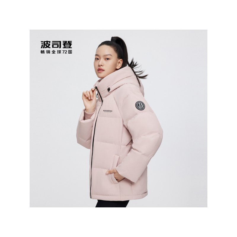 波司登女士短款羽绒服宽松H型纯色简约休闲百搭抽绳
