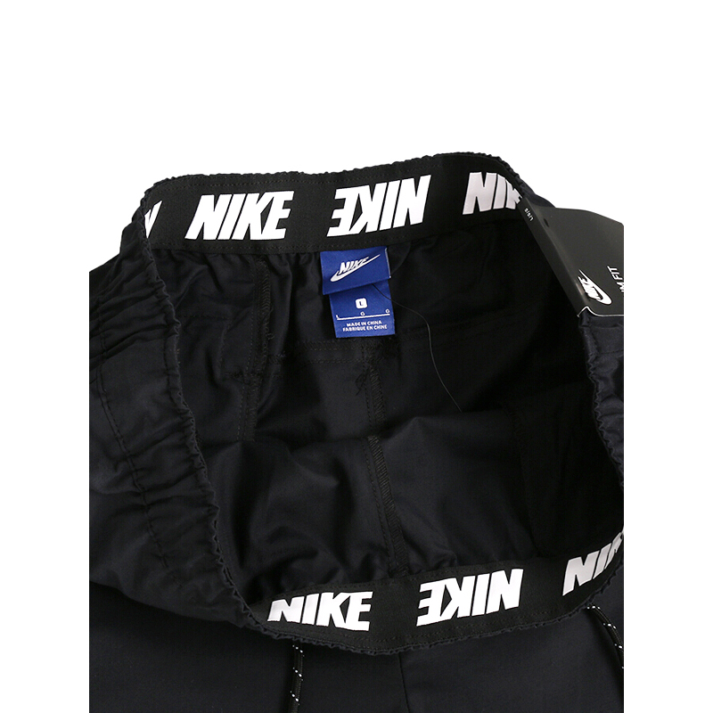 Nike 耐克 男子 长裤 861761-010