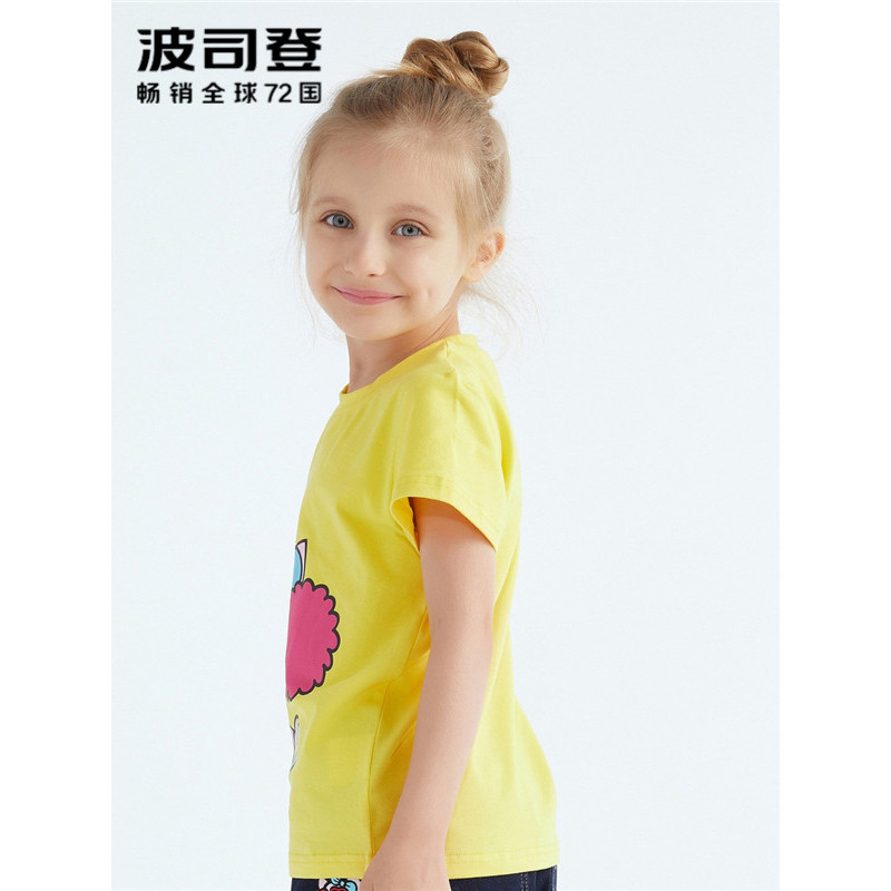 波司登童装短袖T恤2018新款夏季儿童卡通款短袖C822CJ2045