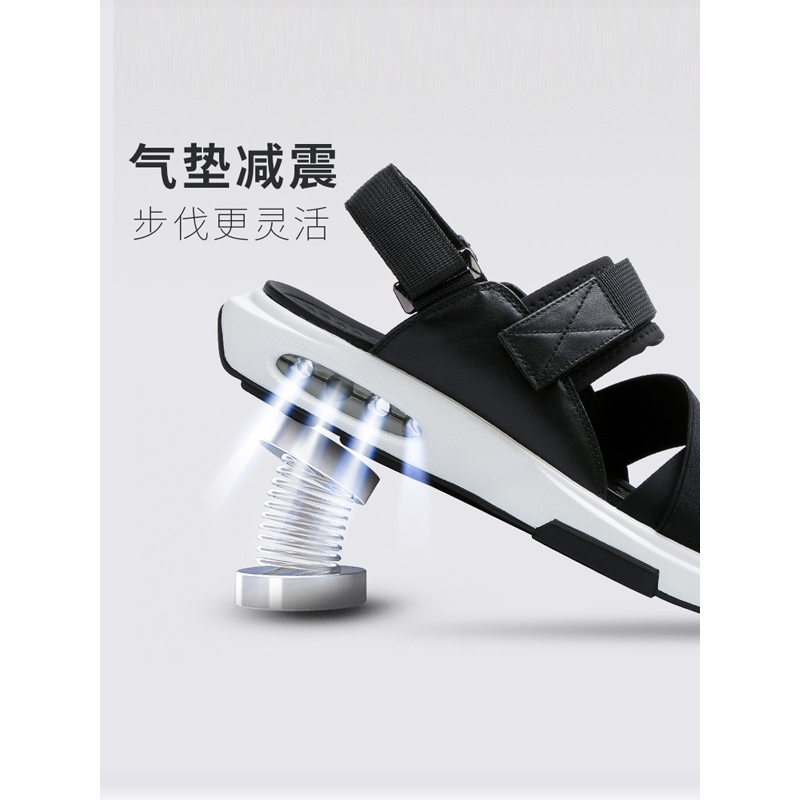 Camel/骆驼2018夏新款潮流男士韩版时尚休闲运动缓震气垫凉鞋男