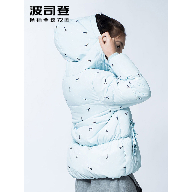 波司登BOSIDENG童装女童保暖90%灰鸭绒羽绒服儿童中大童可爱保暖羽绒服T70141106
