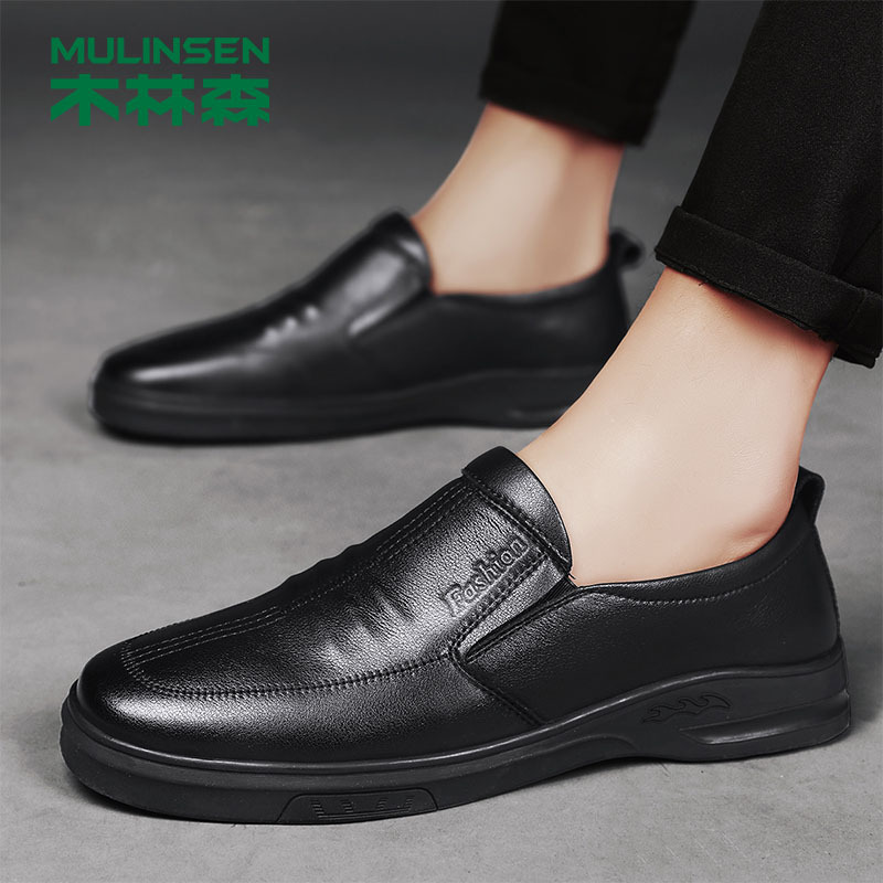 木林森真皮男鞋春季男士商务休闲皮鞋男一脚蹬软皮软底男士懒人鞋