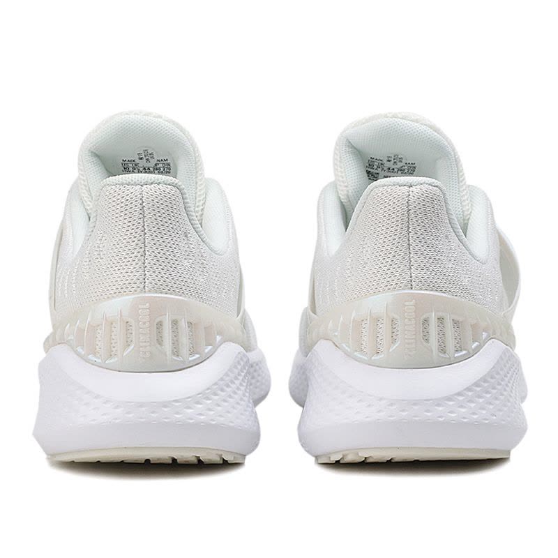 Adidas阿迪达斯跑步鞋男鞋2020夏季新款清风透气减震运动鞋EG1121图片