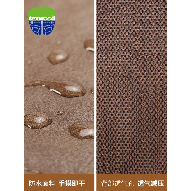 texwood双肩包男时尚潮流男背包大容量电脑包男士旅行包学生书包