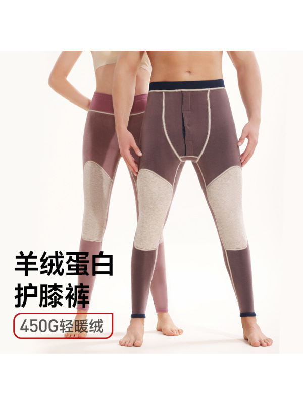 男士羊绒蛋白护膝保暖裤男厚款加绒中老年高腰深裆摇粒绒棉裤女款