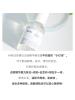 科颜氏 集焕白净透爽肤水 40mL*3 补水保湿爽肤水美白护肤(有效期至2023年5月)