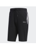 ADIDAS SC(阿迪运动休闲夏季男子短裤DZ8720