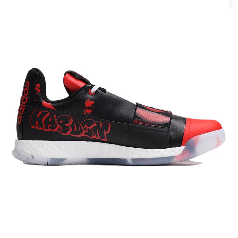 【自营】adidas男鞋篮球鞋HARDEN VOL.3哈登3比赛运动鞋G54771