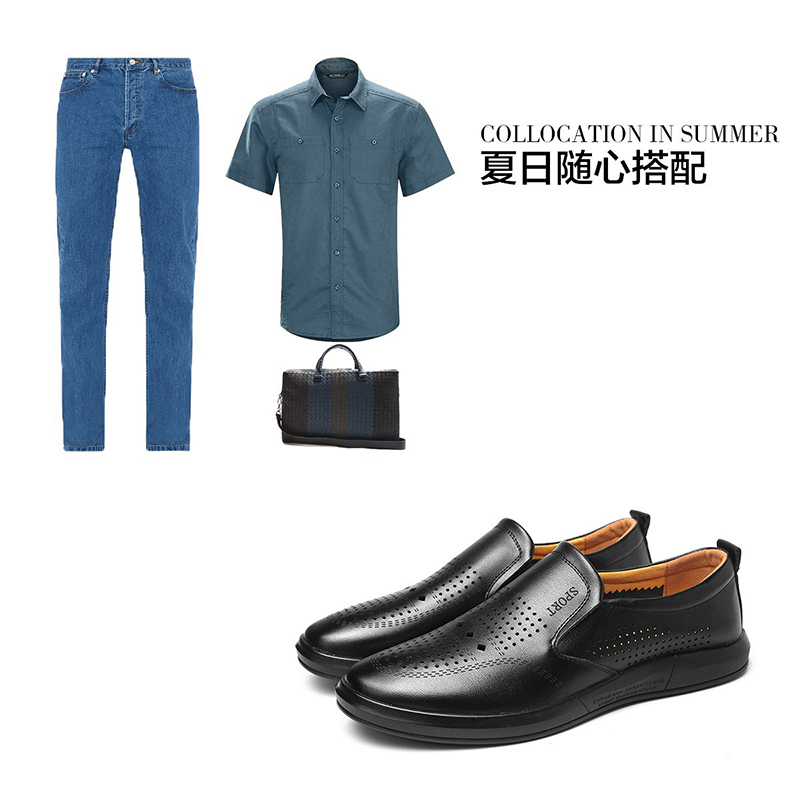 华伦世家vallnfamily简约二层牛皮除牛反绒镂空皮鞋秋男士新款舒主要