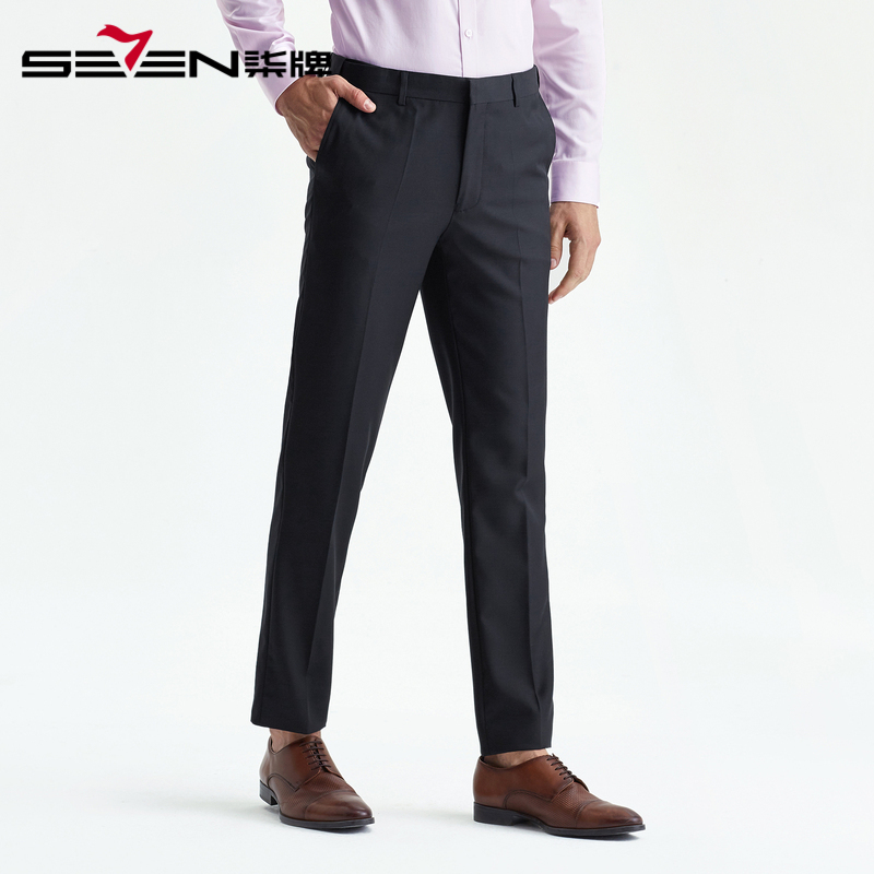 柒牌SEVEN男装西裤商务休闲纯色长裤秋冬男士羊毛混纺西服裤子