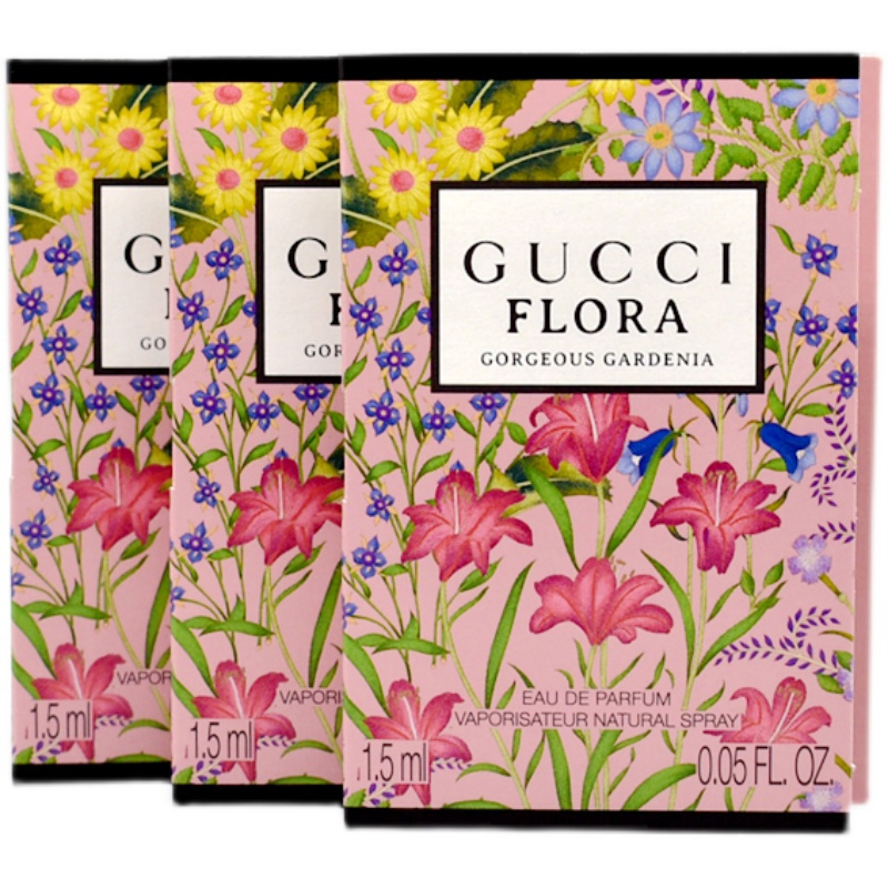 [专柜正品]古驰(GUCCI)试管女士香水小样1.5ml*3