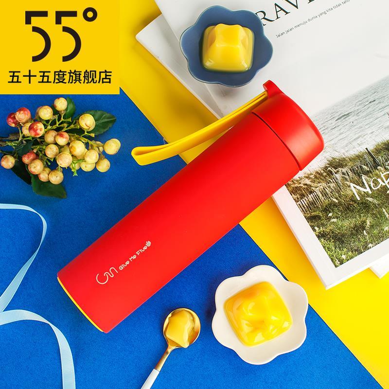 LKK55度 洛可可布丁杯 儿童保温保冷杯炫酷黑