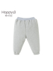 哈贝比（happyB）婴儿裤子加棉加厚宝宝卫裤冬装长裤保暖棉裤1-3岁