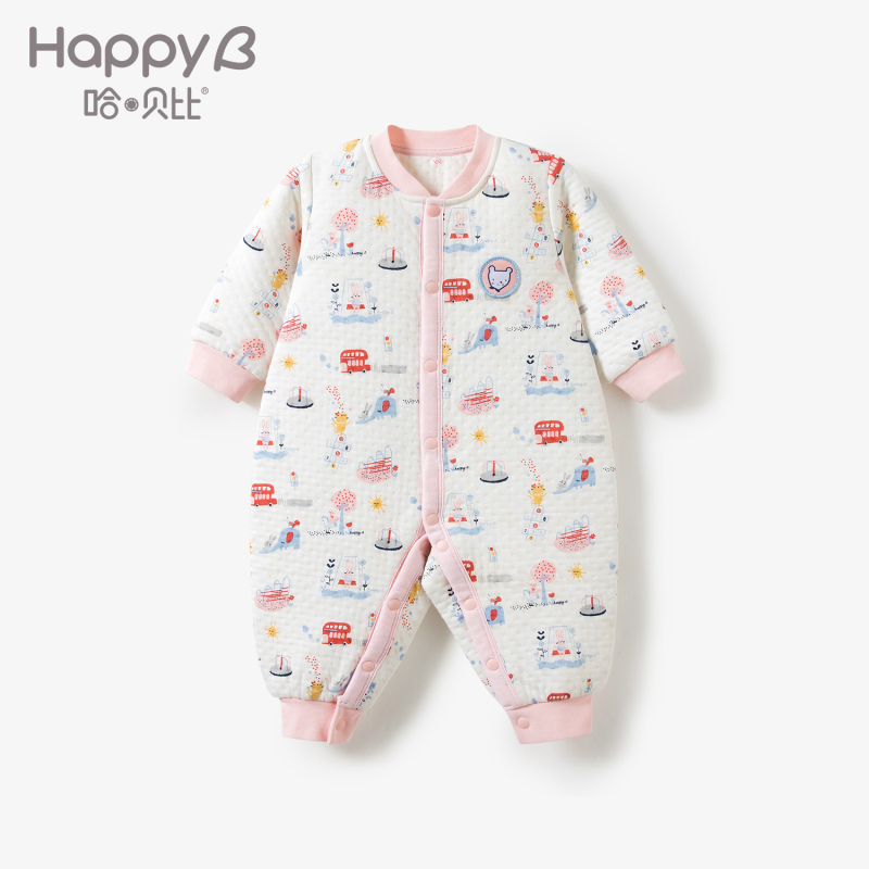 哈贝比（happyB）婴儿连体衣春秋季外出衣服男女宝宝新生儿纯棉长袖爬爬服