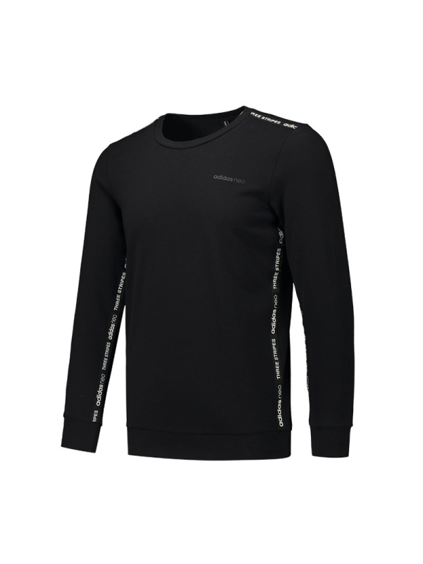 adidas阿迪达斯NEO男装秋运动休闲圆领卫衣套头衫CV6923