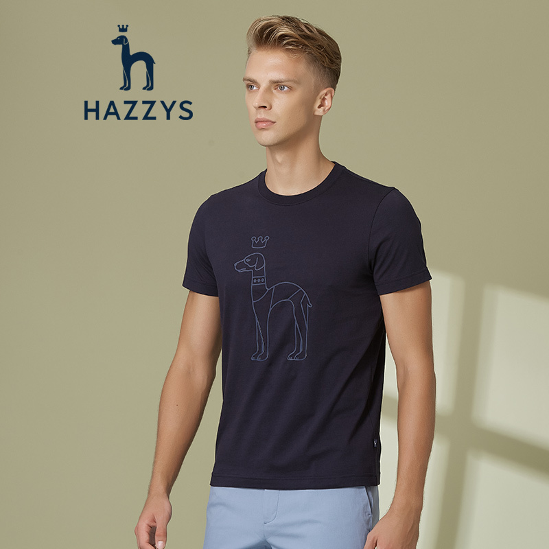 哈吉斯HAZZYS 夏装新款T恤衫男时尚简约经典大狗T恤