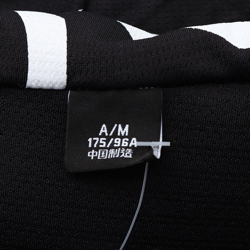 【自营】adidas男服夹克外套篮球休闲运动服DP5753