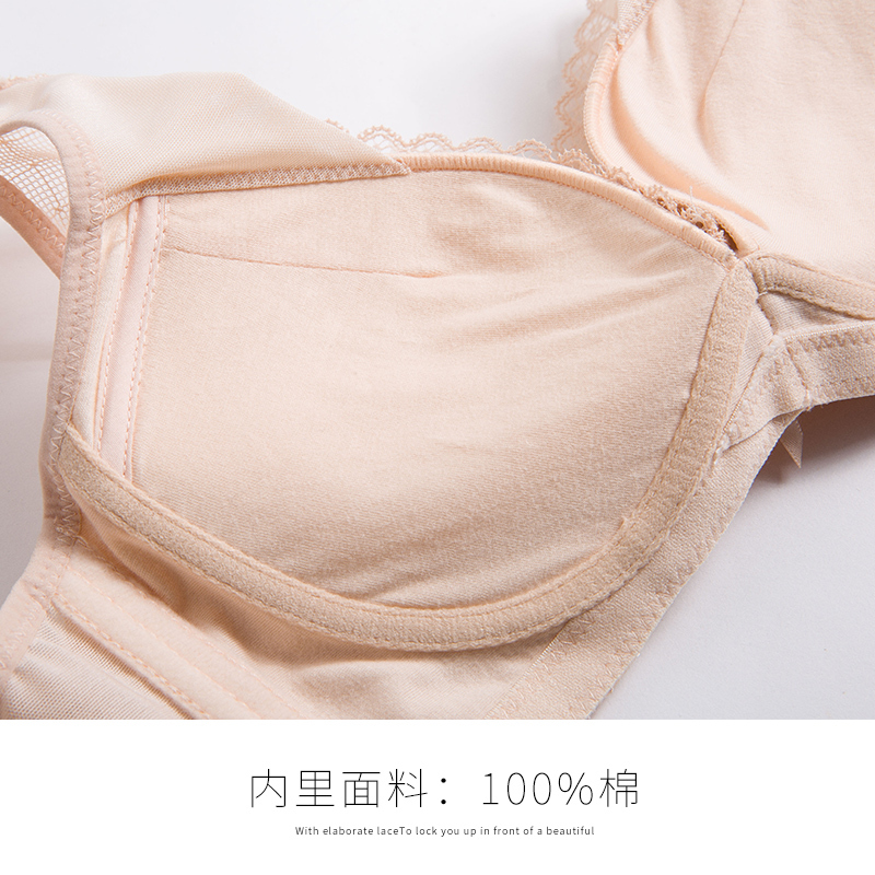 顶瓜瓜少女内衣性感蕾丝 固定双肩带无插片舒适无钢圈背心式文胸