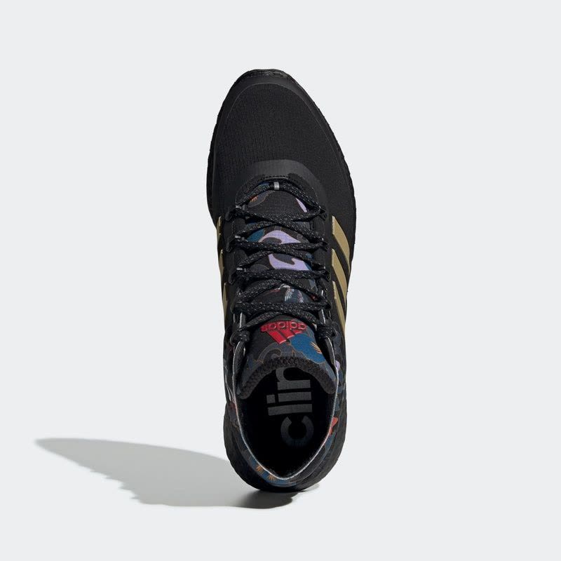 Adidas阿迪达斯男鞋女鞋2020夏OST减震运动鞋跑步鞋FW4428图片