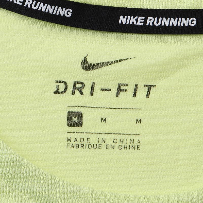 NIKE耐克男装短袖T恤针织圆领吸汗休闲跑步运动服AJ7566