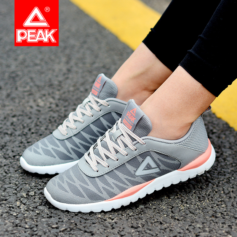 匹克peak运动休闲鞋