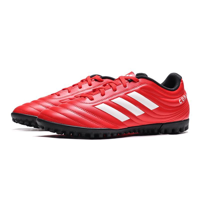 阿迪达斯男鞋足球鞋COPA 20.4 TF比赛训练运动鞋G28521