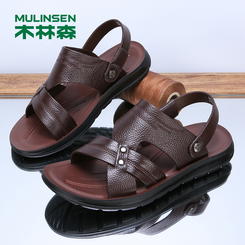 木林森官方旗舰店凉鞋男真皮正品2019新款夏季凉拖两用休闲沙滩鞋