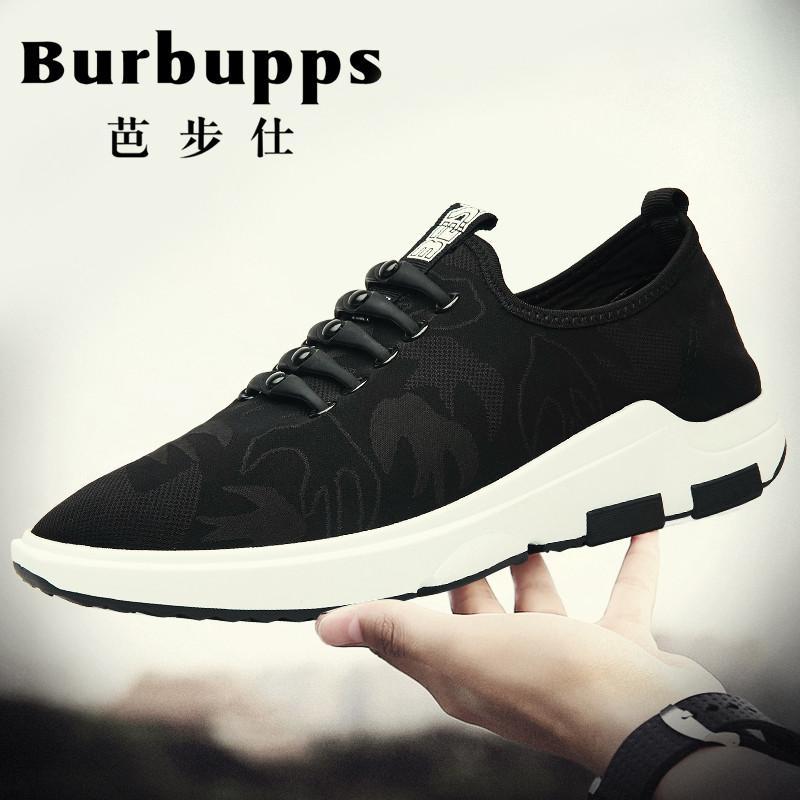 法国芭步仕Burbupps 2018新款爆款男士时尚潮流休闲鞋