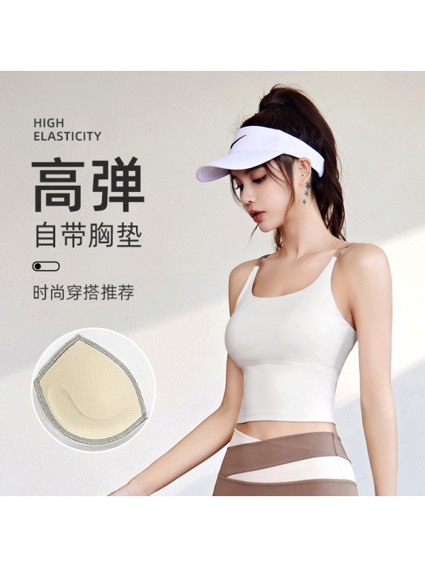 新款裸感高弹瑜伽背心速干健身一体式无痕防震瑜伽背心女