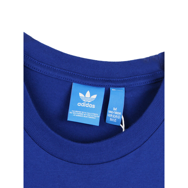 Adidas 三叶草 男子 LOGO 短袖 BQ7721