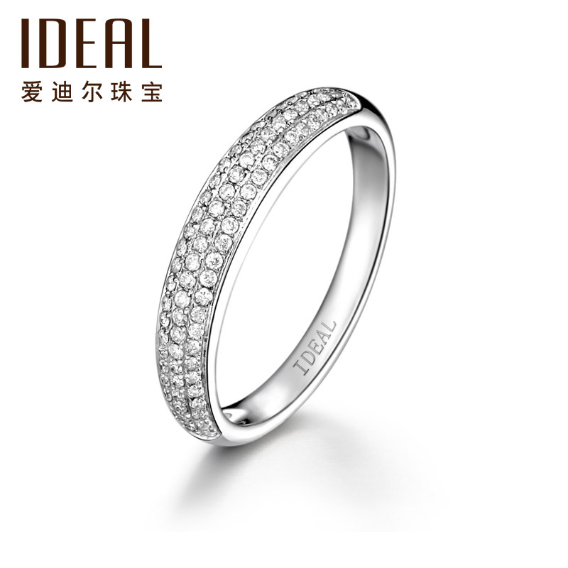 钻求婚订婚结婚砖石钻石戒指时尚轻奢排钻群镶钻戒豪华碎钻小钻dt0010