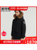 波司登2020新款男士中长款鹅绒加厚极寒冬装羽绒服外套B00142939