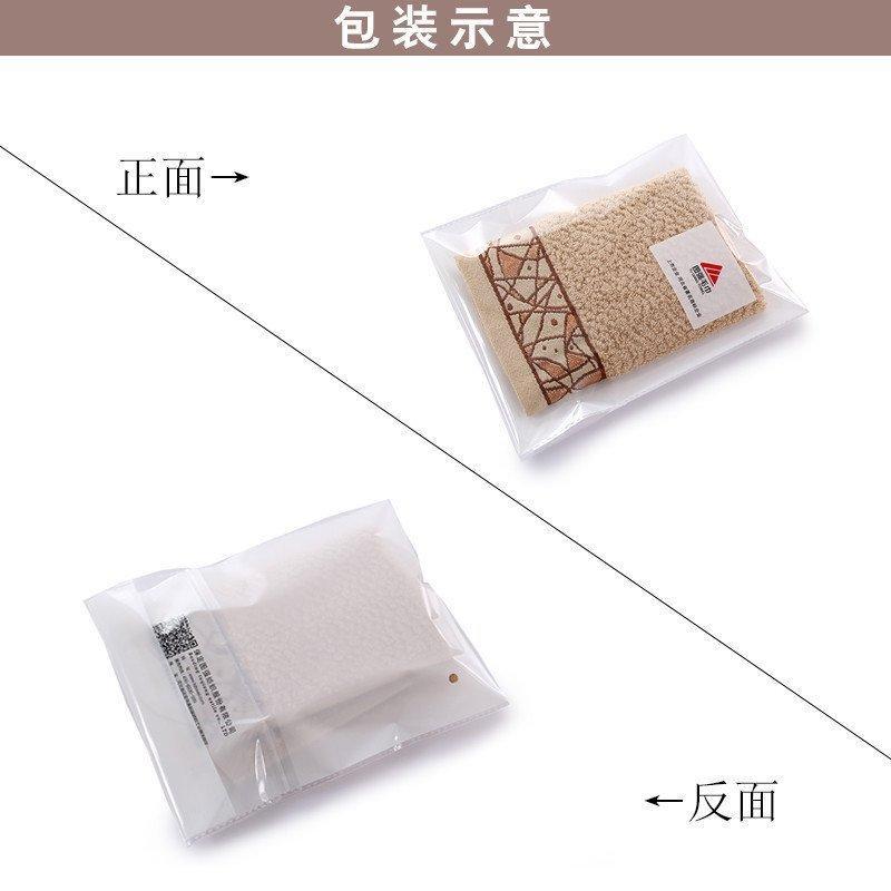 图强 纯棉方巾宝宝洗脸毛巾全棉方形毛巾儿童幼儿园口水巾汗巾