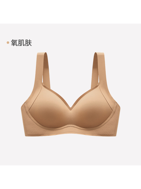 裸感软支撑乳胶无痕内衣女小胸聚拢性感舒适运动调整型无痕文胸罩