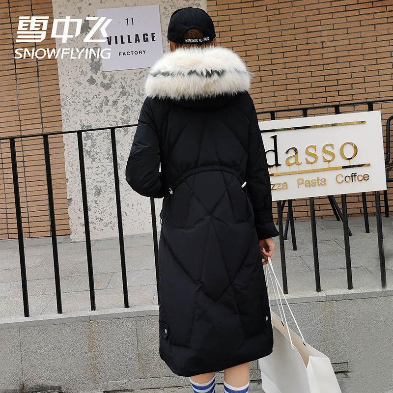 雪中飞2019新款女装秋冬商场同款韩版可爱粉收腰显瘦彩色大毛领过膝长款羽绒服女