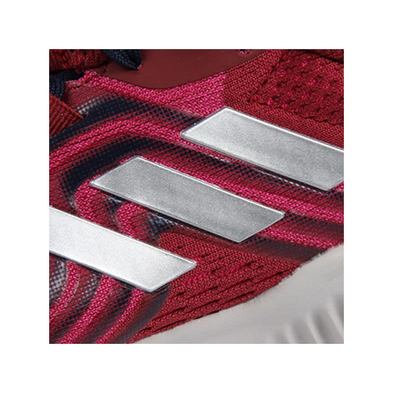 Adidas/阿迪达斯女子休闲运动舒适缓震透气跑步鞋AQ0539图片