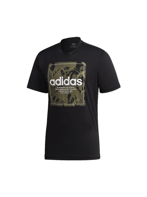 ADIDAS(阿迪达斯)2020夏季新款圆领男式T恤GD5877