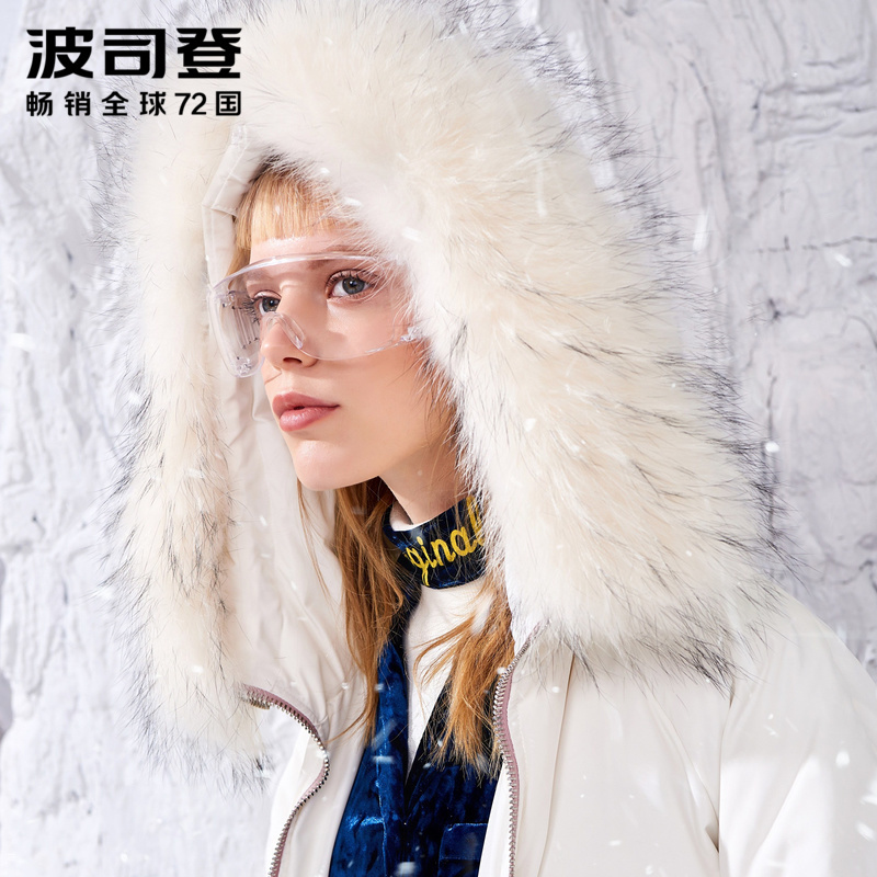 波司登女款羽绒服中长款2018冬季个性刺绣厚外套