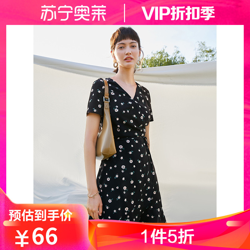 伊布都ibudu2020夏季新款V领花朵印花腰带荷叶边连衣裙