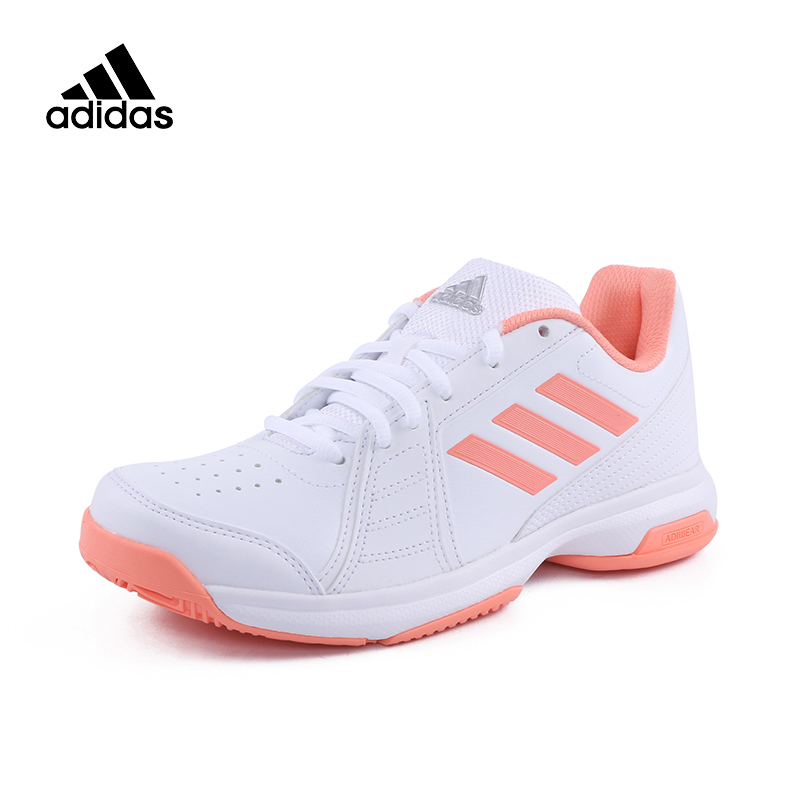 adidas阿迪达斯aspire女网球鞋四季款cm7760
