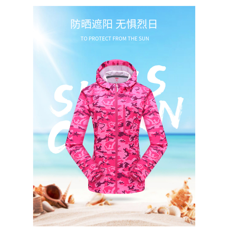 赛丹狐户外情侣款防晒夏新品潮流上衣