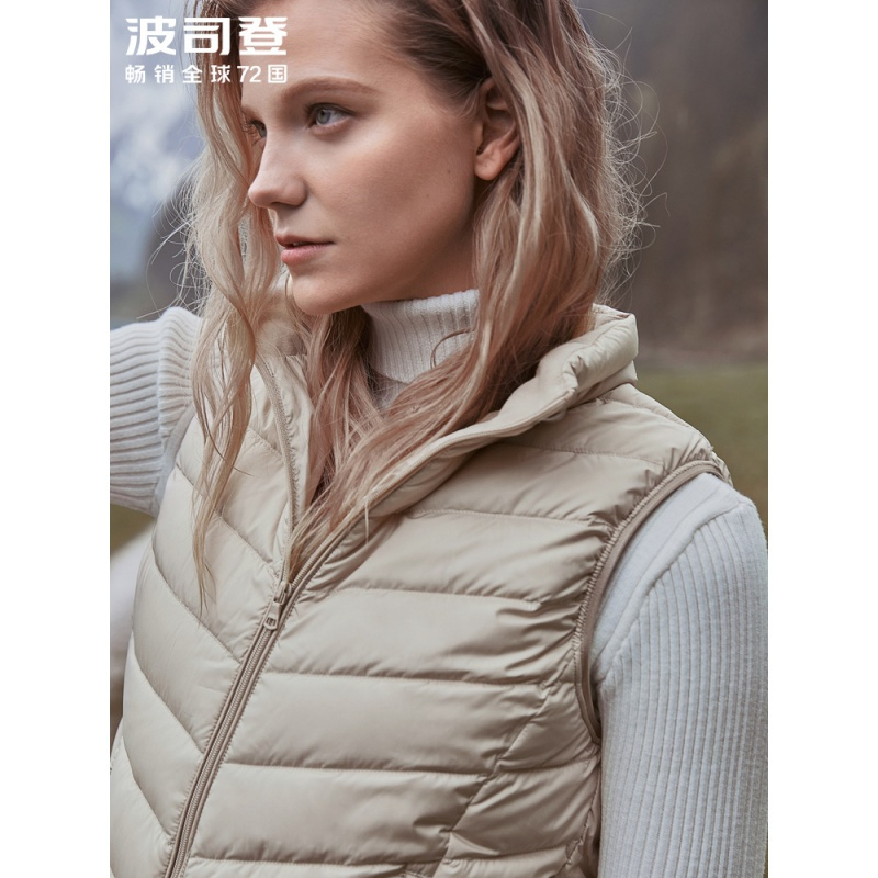 【柔肤】波司登羽绒马甲女秋轻薄立领短款马夹2019新款