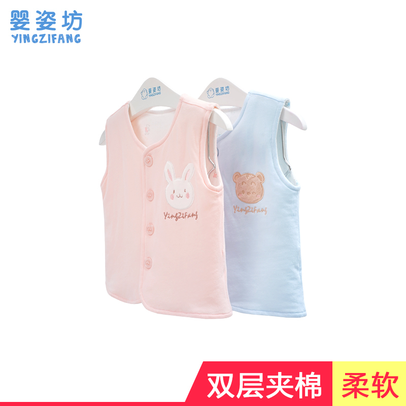 秋季新款男童女童百搭纯色无袖圆领单排扣可爱夹棉背心马甲
