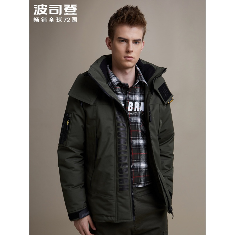 波司登男冬季工装风时尚防寒羽绒服外套