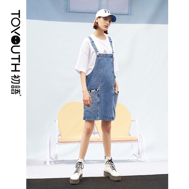 初语可节肩带韩版宽松简约拼接牛仔背带裙中裙女