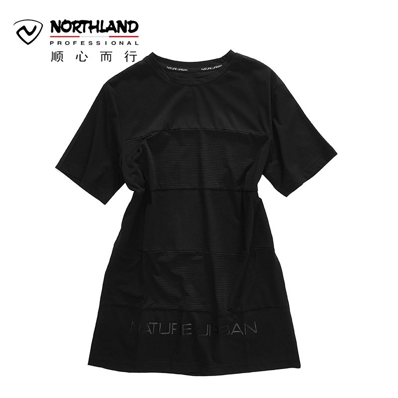 诺诗兰（NORTHLAND）运动户外NU系列男式舒适圆领短袖T恤KL075407