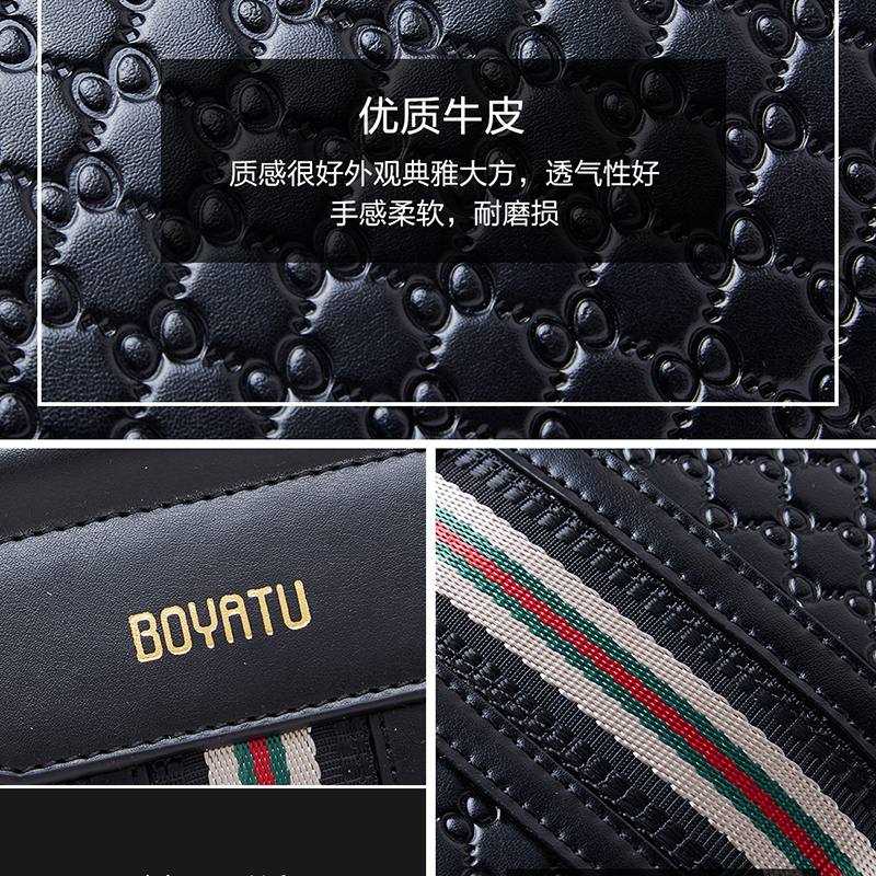 柏雅图（boyatu）经典波士顿款牛皮手提包女时尚撞色织带欧美时尚通勤包小包