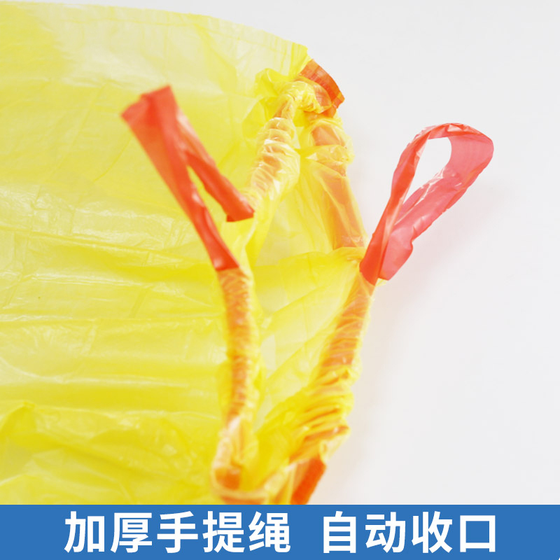 垃圾袋卷装-家用一次性加厚-手提式背心款黑色中号拉绳塑料袋子