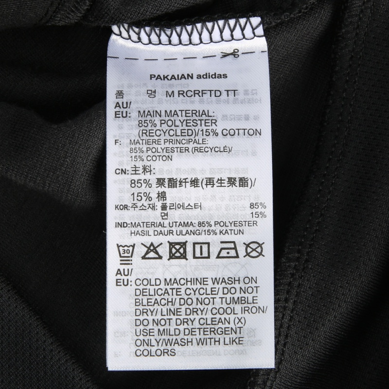 adidasneo阿迪休闲男子MRCRFTDTT运动夹克DM4325