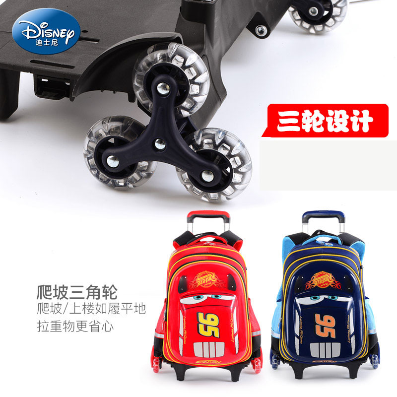 迪士尼（Disney）拉杆箱书包儿童小学生1-3-5年级正品赛车总动员三轮可爬楼男